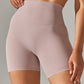 Fitspo | Pantaloni scurți de yoga